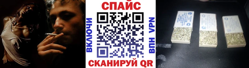 БУТИРАТ BDO 33% как найти Партизанск