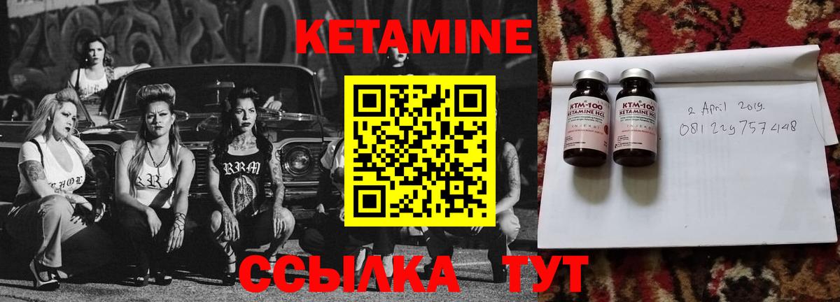  COCAIN Партизанск