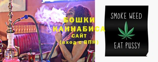 ALPHA-PVP Нефтекумск