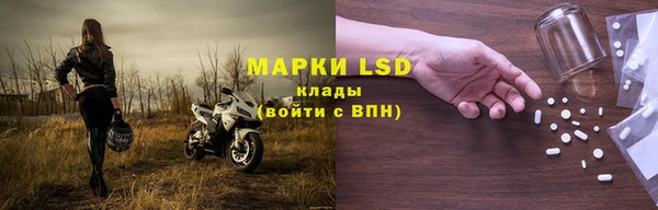 MDMA Premium VHQ Нефтегорск