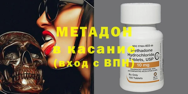 кокаин колумбия Нея