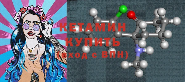 MDMA Premium VHQ Нефтегорск