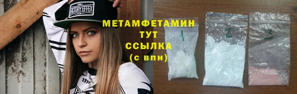 кокаин колумбия Нея