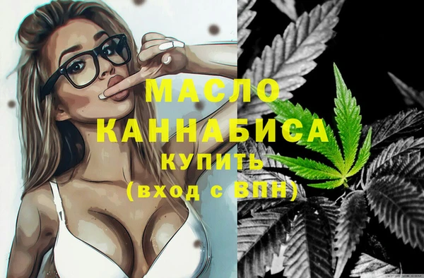 кокаин колумбия Нея
