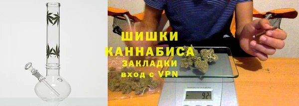 кокаин колумбия Нея