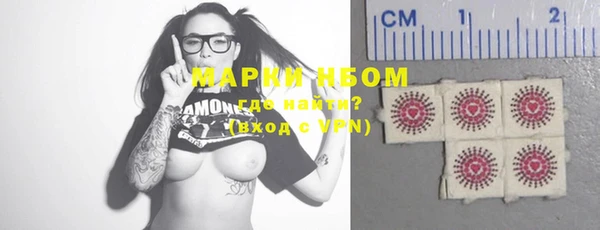 кокаин колумбия Нея