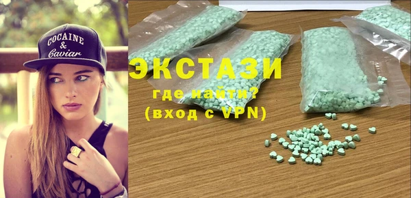 2c-b Наволоки
