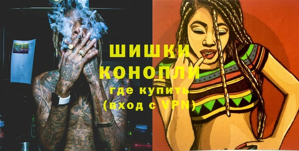 ALPHA-PVP Нефтекумск