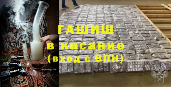 ALPHA-PVP Нефтекумск