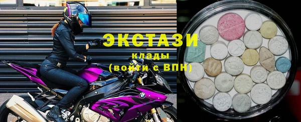 MDMA Premium VHQ Нефтегорск