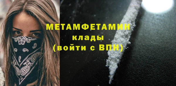 мдпв Валдай