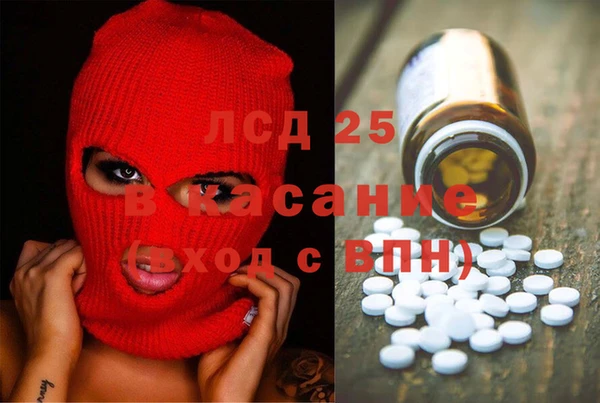 мет Навашино