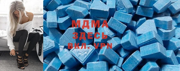 ALPHA-PVP Нефтекумск