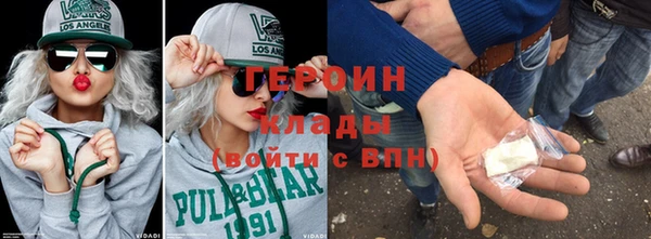 MDMA Premium VHQ Нефтегорск