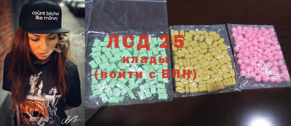 мет Навашино