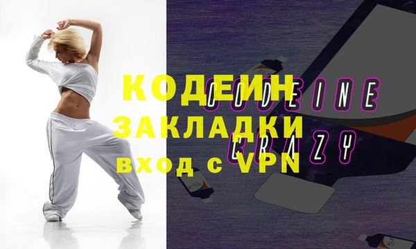 кокаин колумбия Нея