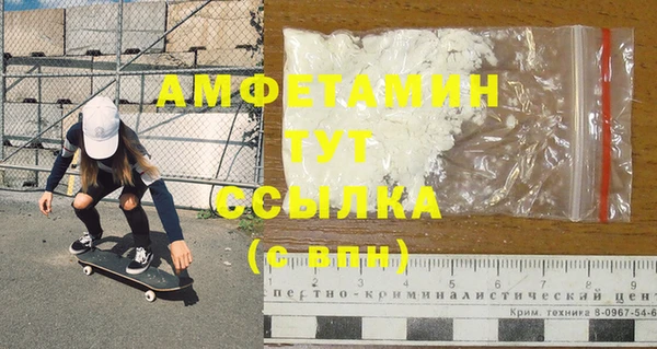 кокаин колумбия Нея