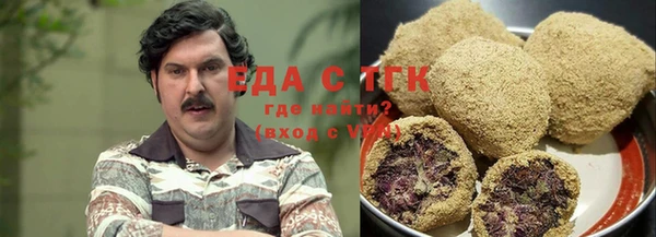 ALPHA-PVP Нефтекумск
