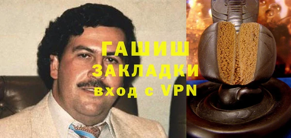 ALPHA-PVP Нефтекумск