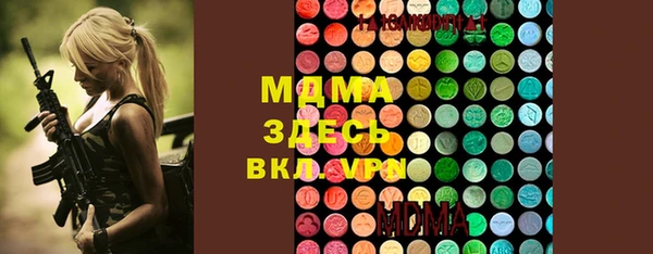 кокаин колумбия Нея