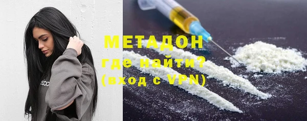 мет Навашино