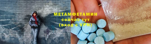 кокаин колумбия Нея