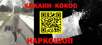 Альфа ПВП Апрелевка