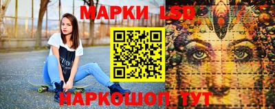 кристаллы Аргун