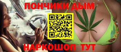 MESCALINE Апшеронск