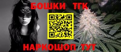 MESCALINE Апшеронск