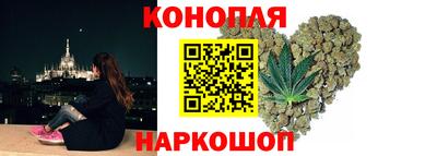 кристаллы Аргун