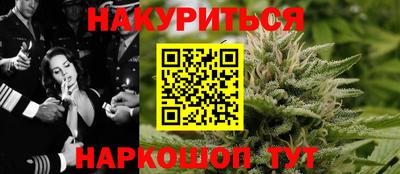MESCALINE Апшеронск