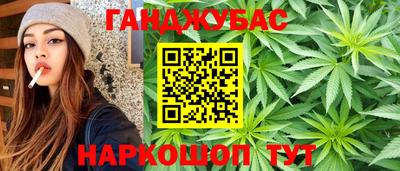 Альфа ПВП Апрелевка