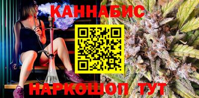 Альфа ПВП Апрелевка