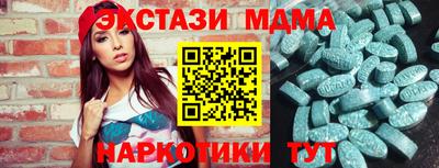 Альфа ПВП Апрелевка