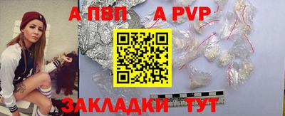 MESCALINE Апшеронск