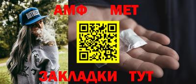 дистиллят марихуана Азнакаево