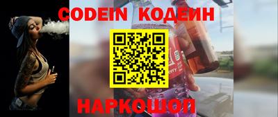Альфа ПВП Апрелевка
