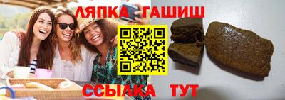 Альфа ПВП Апрелевка