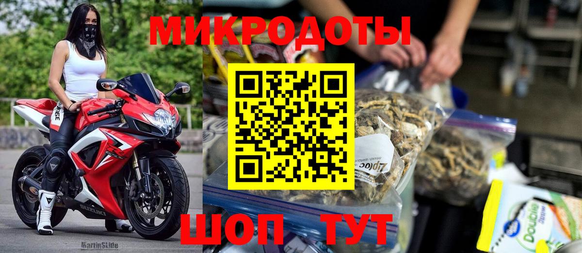 Партизанск  НБОМе  Вход с VPN  МЕФ кристаллы  Конопля  ГАШ  МДМА  Кокаин 